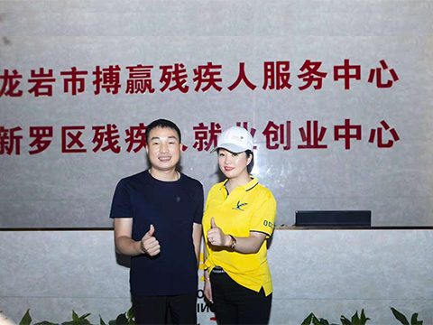 微信图片_20250703023901