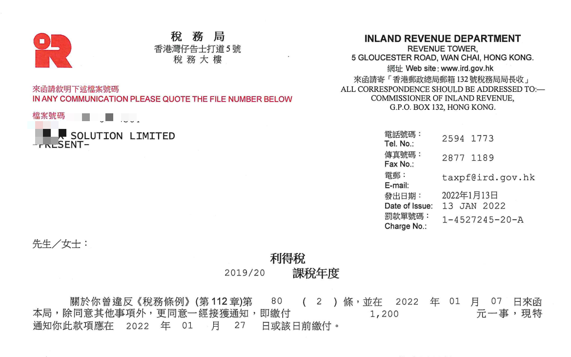 本页图片/档案 - 12