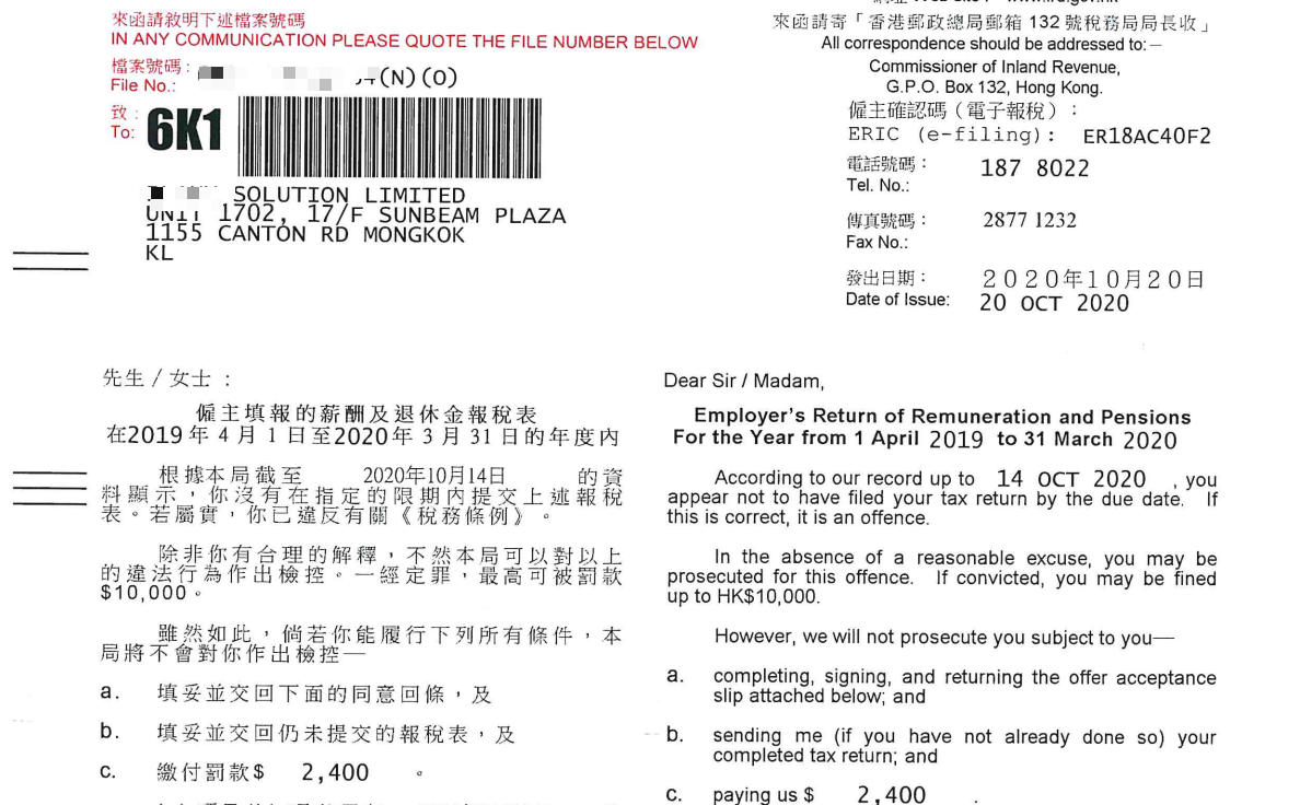 本页图片/档案 - 13