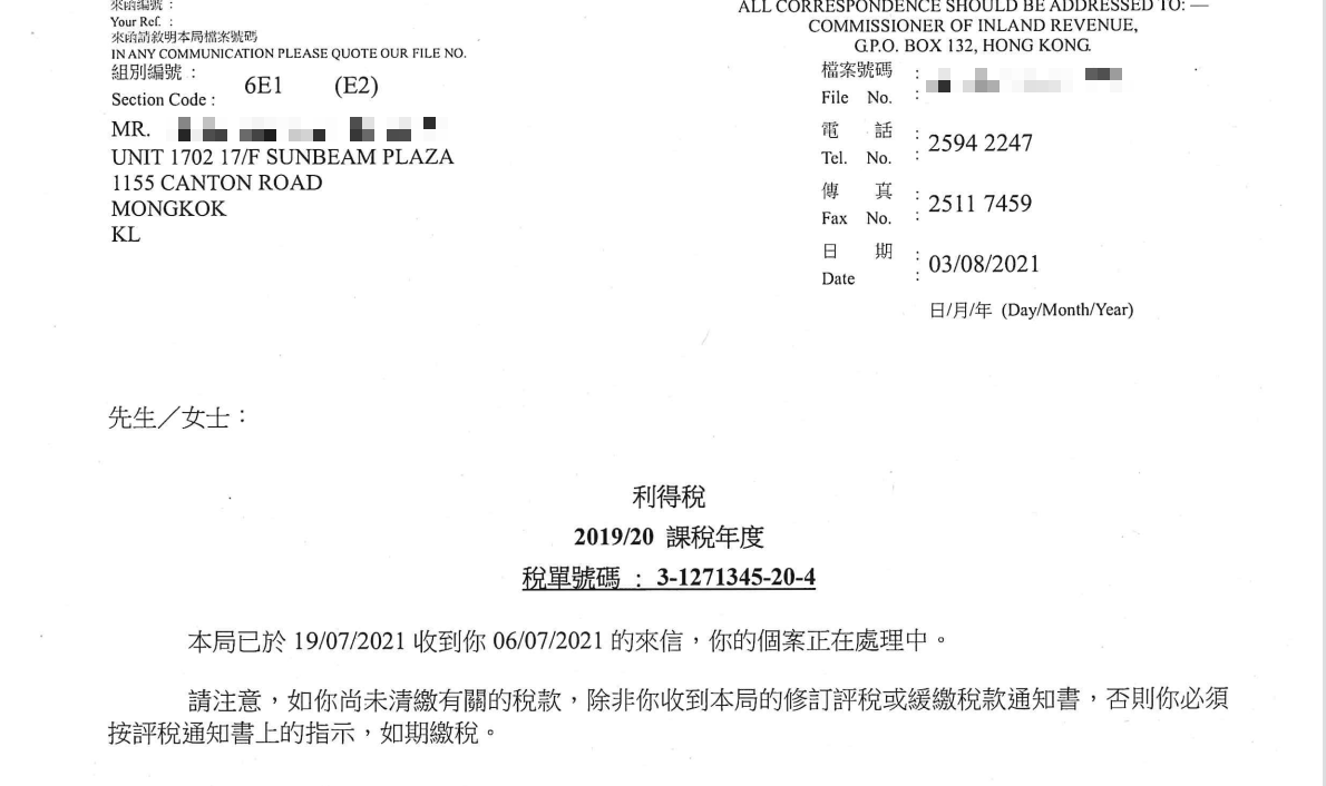 本页图片/档案 - 4